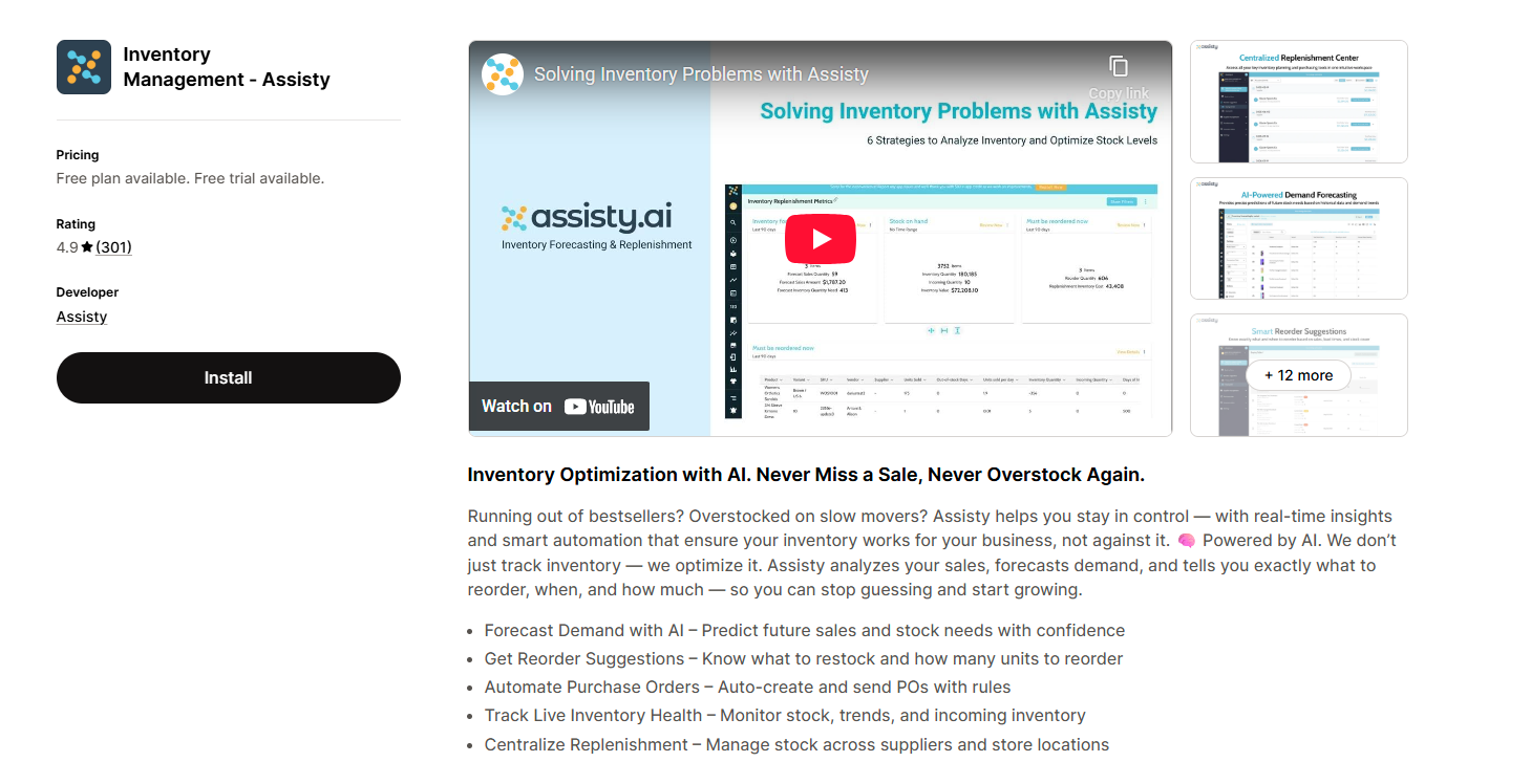 Inventory Management ‑ Assisty